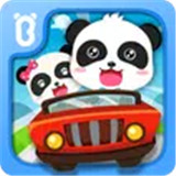 Baby Panda Car Racing