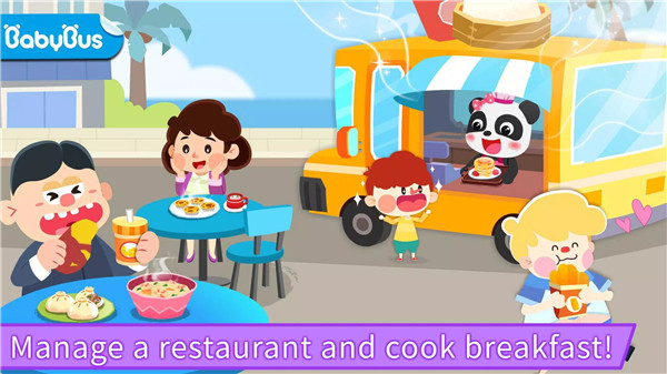 Baby Panda Breakfast Cooking screenshot