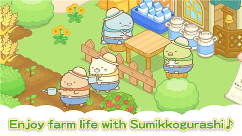 Sumikkogurashi Farm screenshot