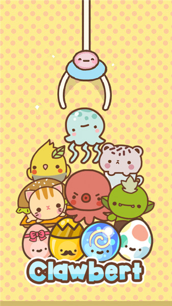 Clawbert screenshot