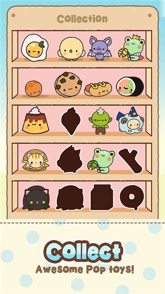 Clawbert screenshot