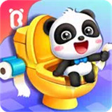 Baby Panda Potty Training