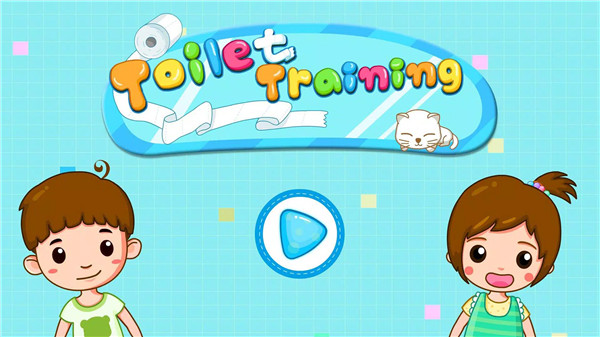 Baby Panda Potty Training screenshot