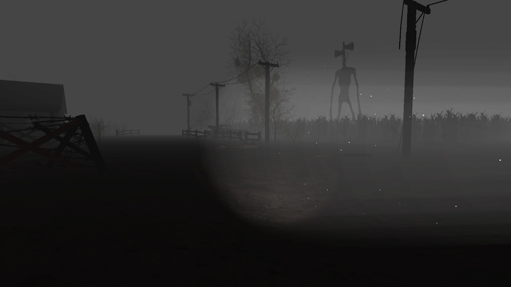 Scary Head Field screenshot