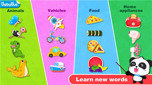 Baby Panda Basic Words screenshot