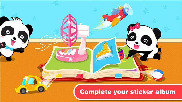 Baby Panda Basic Words screenshot