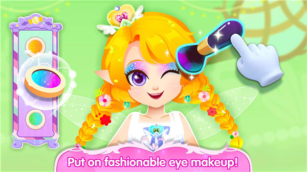 Little Panda: Princess Party screenshot