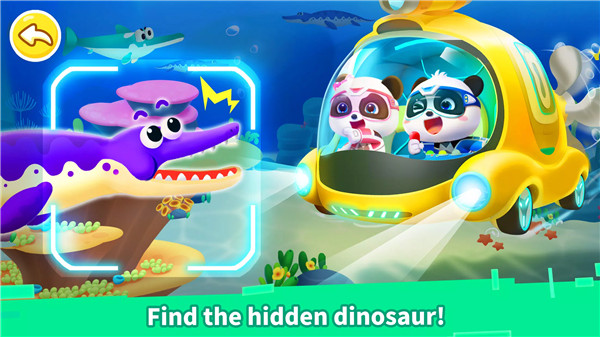 Little Panda: Dinosaur Care screenshot