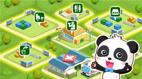 Baby Panda Earthquake Safety 2 screenshot