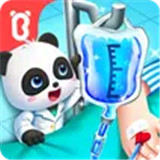 Baby Panda Emergency Tips