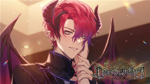 Demonic Suitors: Otome Game