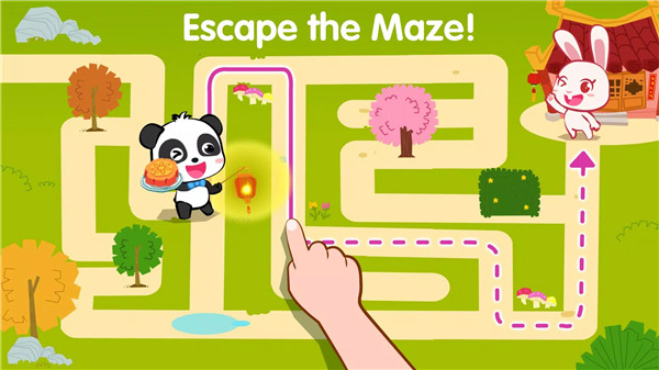 Baby Panda Chinese Holidays screenshot