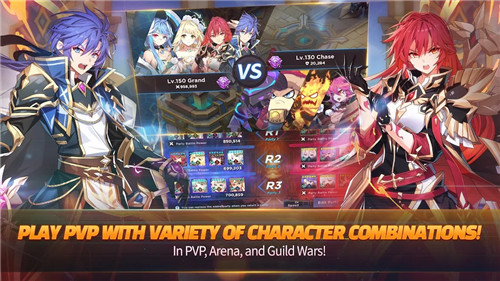 GrandChase screenshot