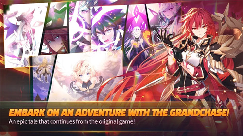 GrandChase screenshot