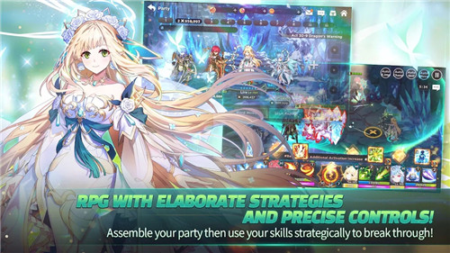 GrandChase screenshot