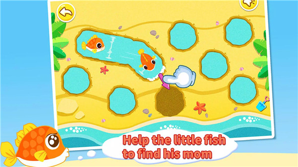 Baby Panda Treasure Island screenshot