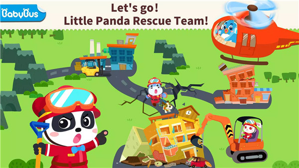 Baby Panda Earthquake Safety 3 screenshot