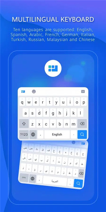 Petal Keyboard screenshot