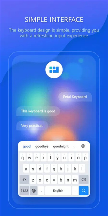 Petal Keyboard screenshot