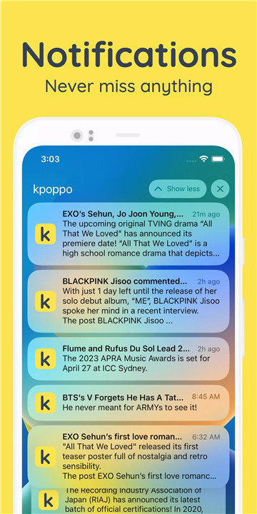 kpoppo screenshot