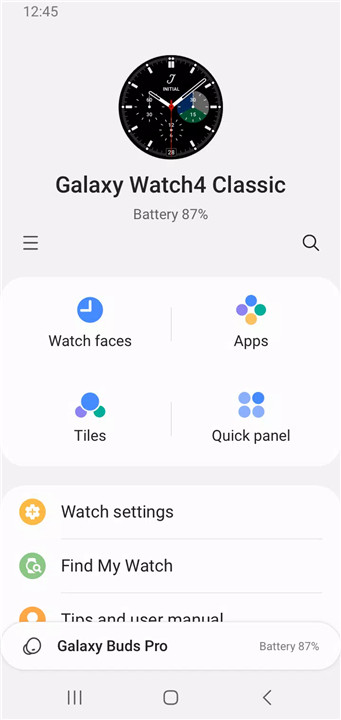 Galaxy Wearable screenshot