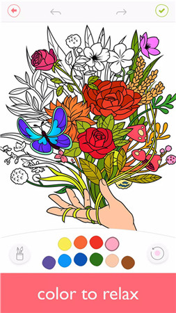 Colorfy: Coloring Book Games