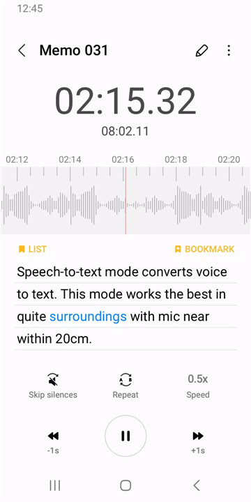 Samsung Voice Recorder screenshot