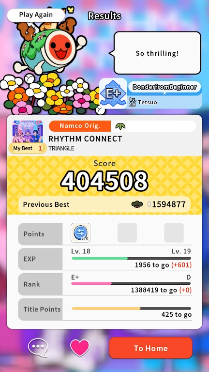 RHYTHM CONNECT screenshot