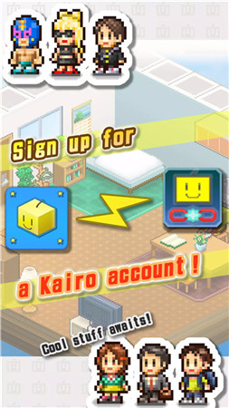 Kairo Land