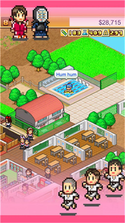 Pocket Academy ZERO screenshot