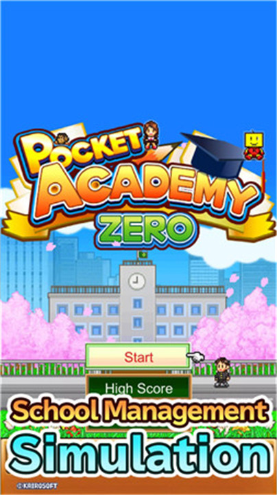 Pocket Academy ZERO screenshot