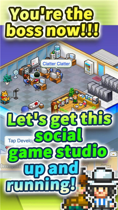 Social Dev Story screenshot