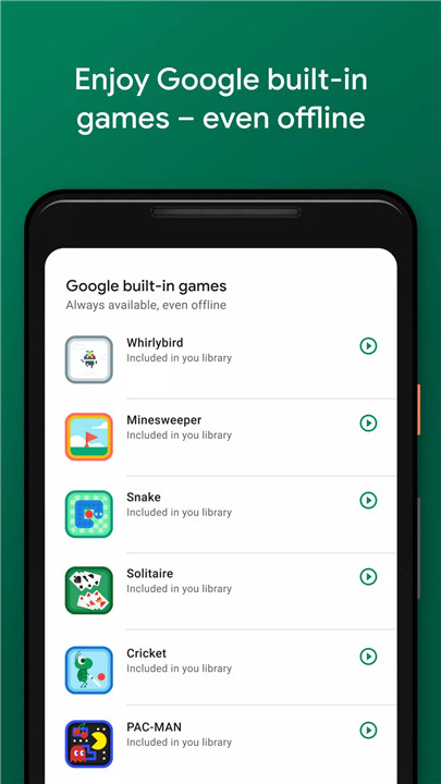 Google Play Games screenshot