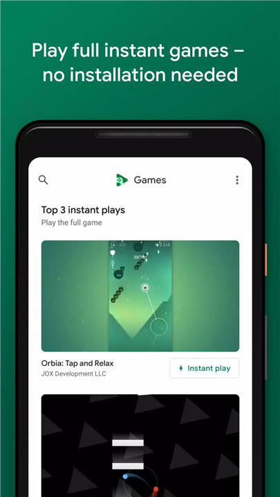 Google Play Games screenshot