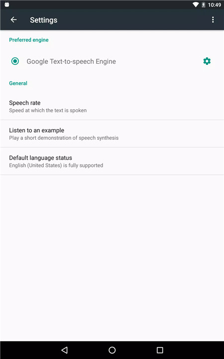 Speech Recognition & Synthesis screenshot