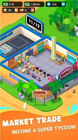 Seafood Inc - Tycoon, Idle screenshot