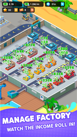 Seafood Inc - Tycoon, Idle screenshot