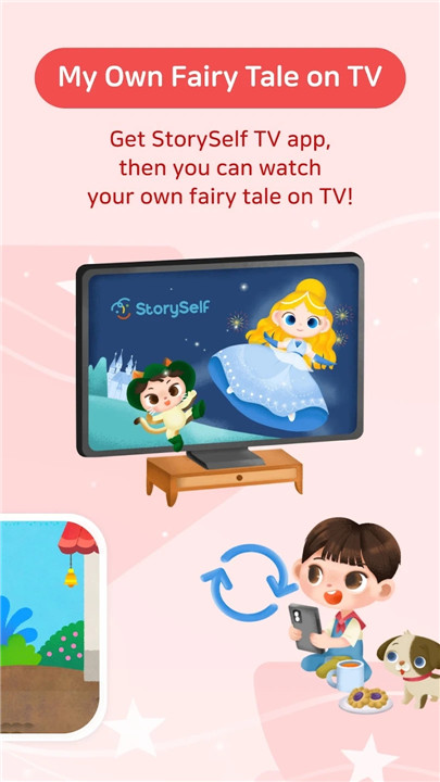 StorySelf screenshot