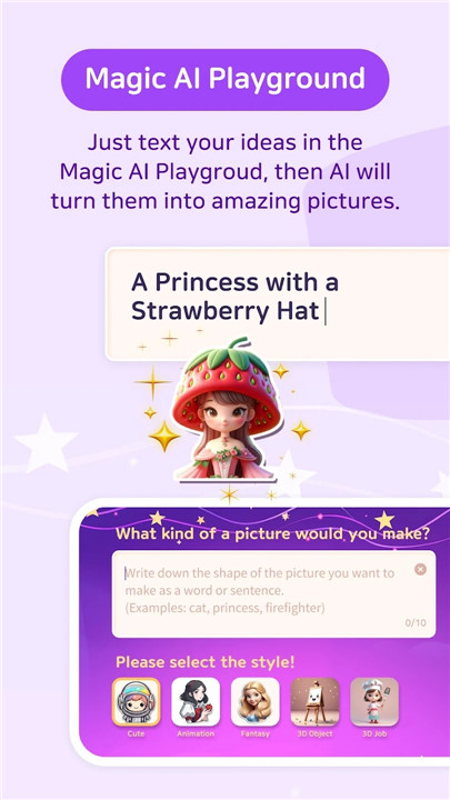 StorySelf screenshot