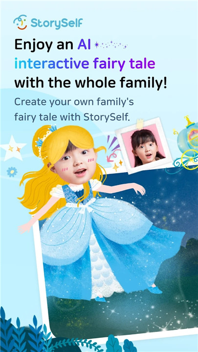 StorySelf