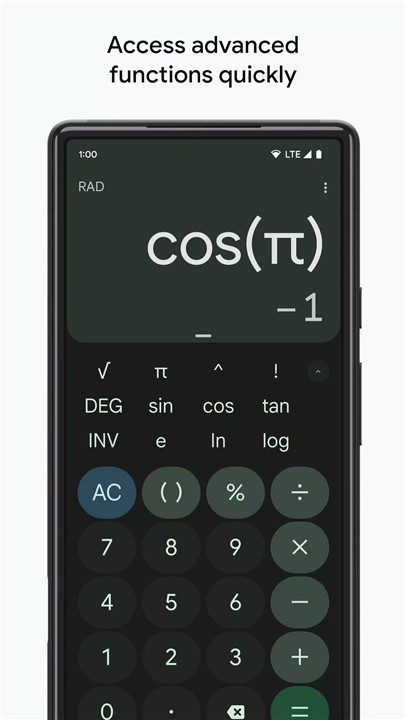 Calculator screenshot