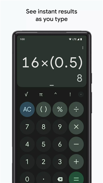 Calculator screenshot