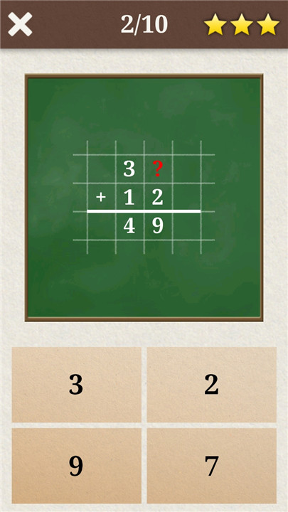 King of Math Jr - Lite screenshot