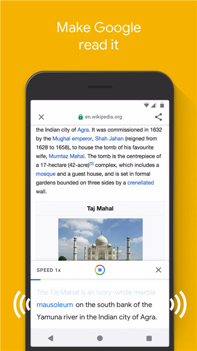 Google Go screenshot