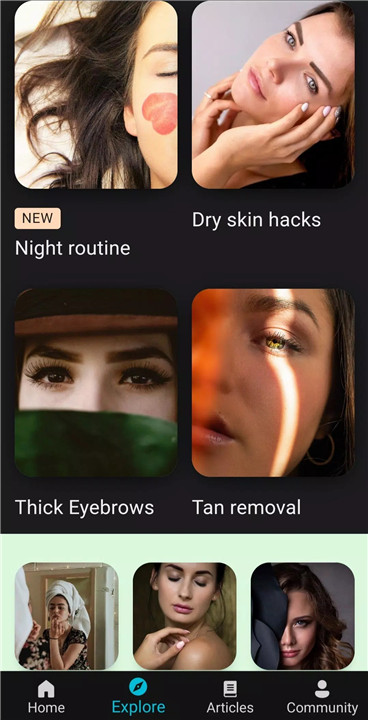 Skin and Face Care screenshot