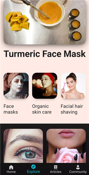 Skin and Face Care screenshot