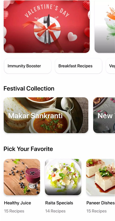 Cookbook Recipes screenshot