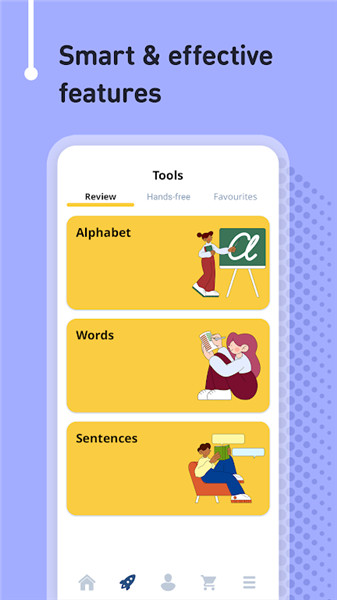 Learn American English screenshot