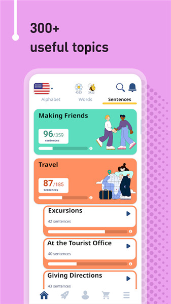 Learn American English screenshot