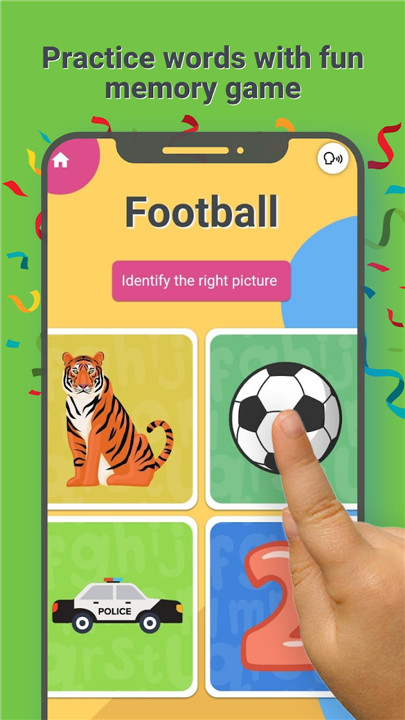 300 English Words for Kids screenshot